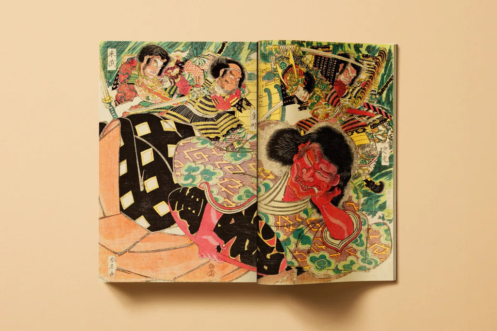 Japanese Woodblock Prints