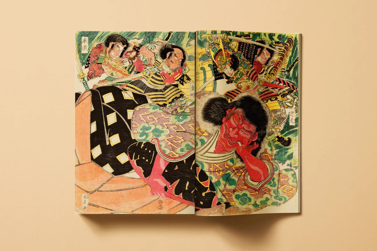 Japanese Woodblock Prints