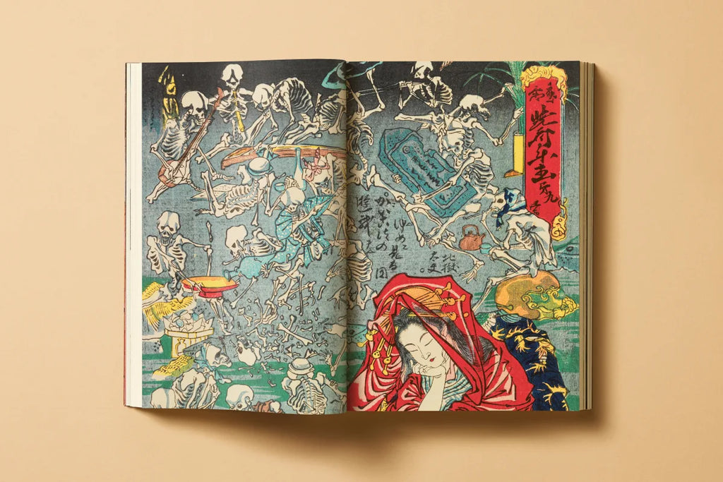 Japanese Woodblock Prints