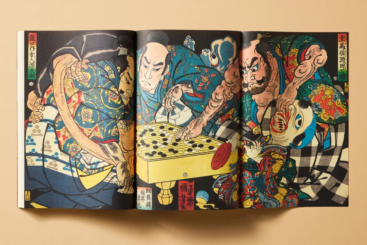 Japanese Woodblock Prints