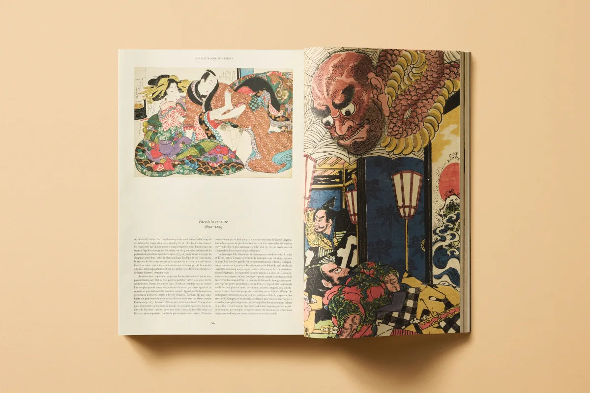 Japanese Woodblock Prints