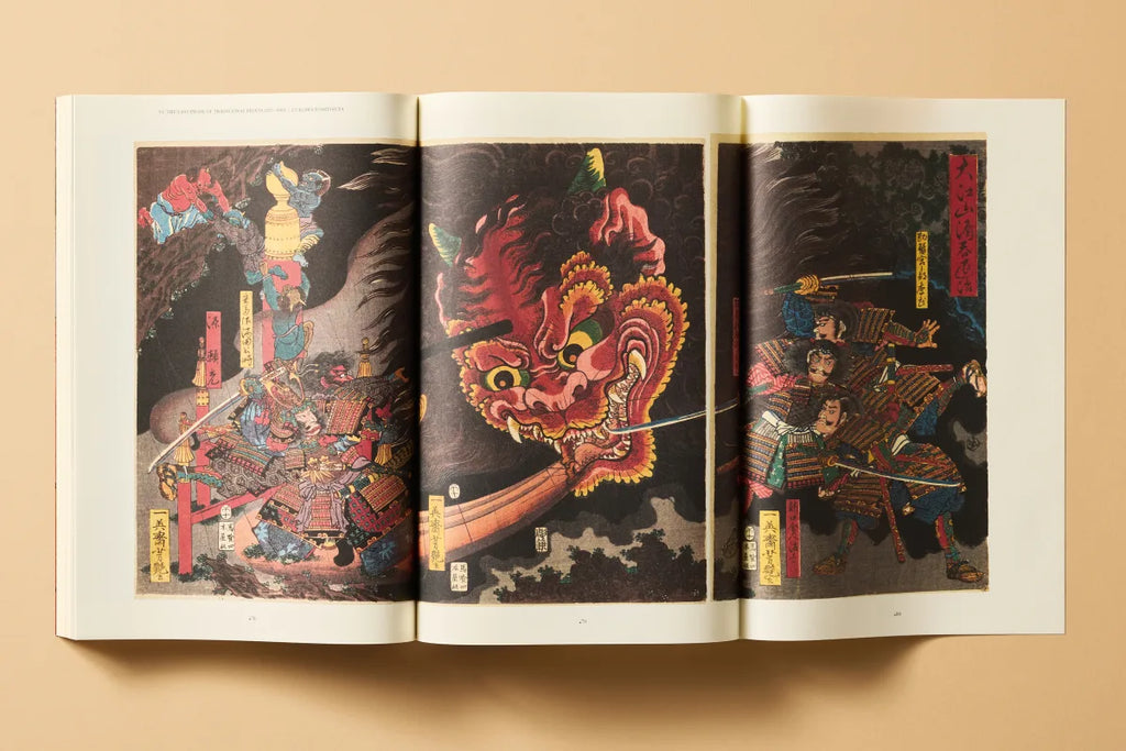 Japanese Woodblock Prints