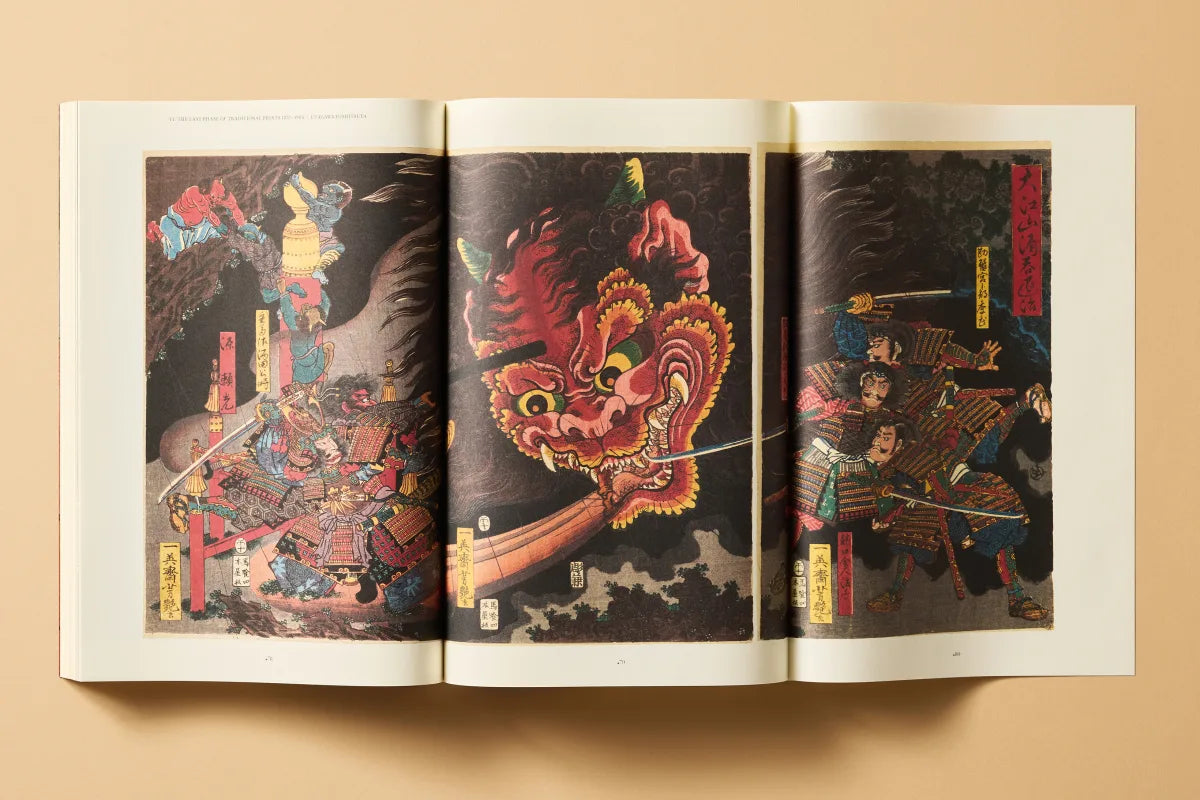 Japanese Woodblock Prints