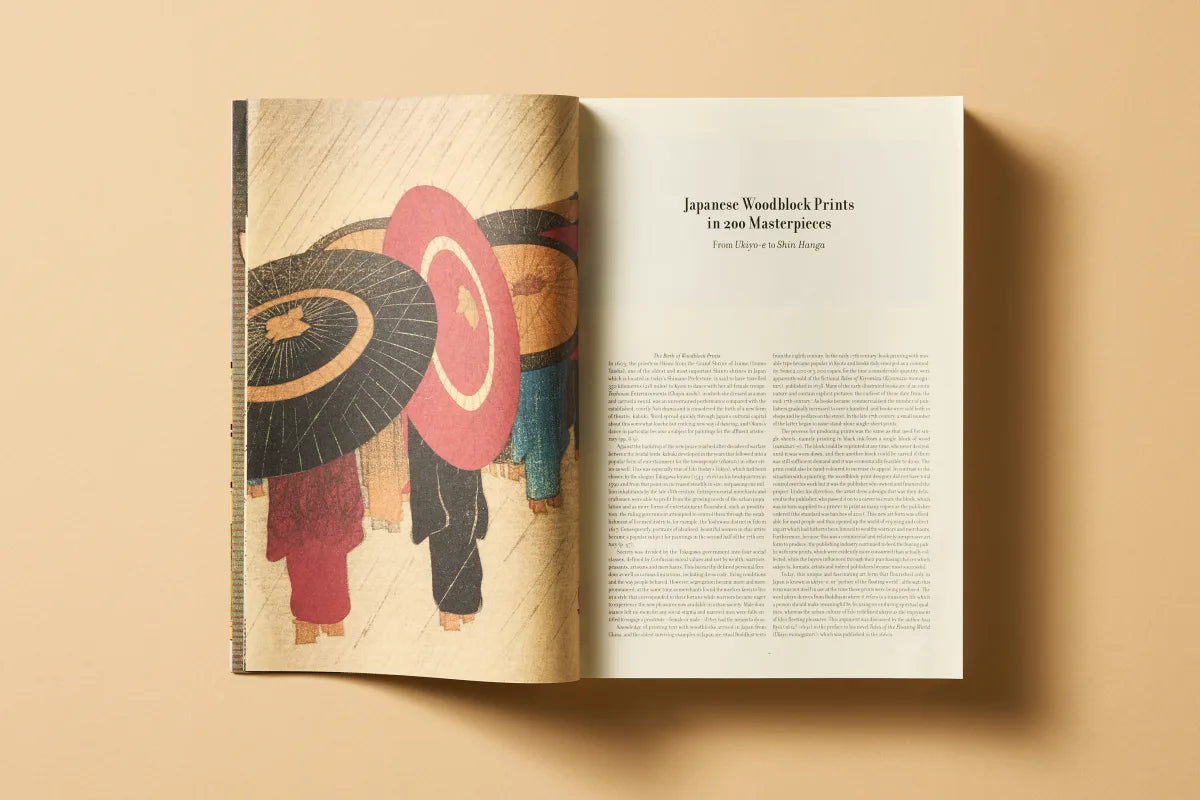 Japanese Woodblock Prints