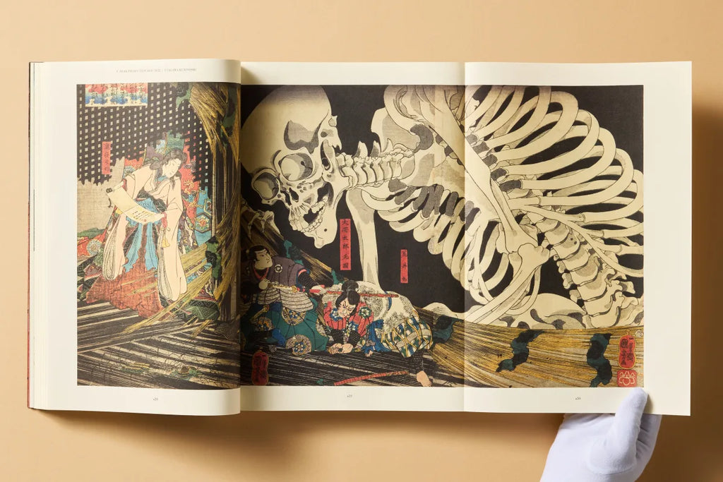 Japanese Woodblock Prints