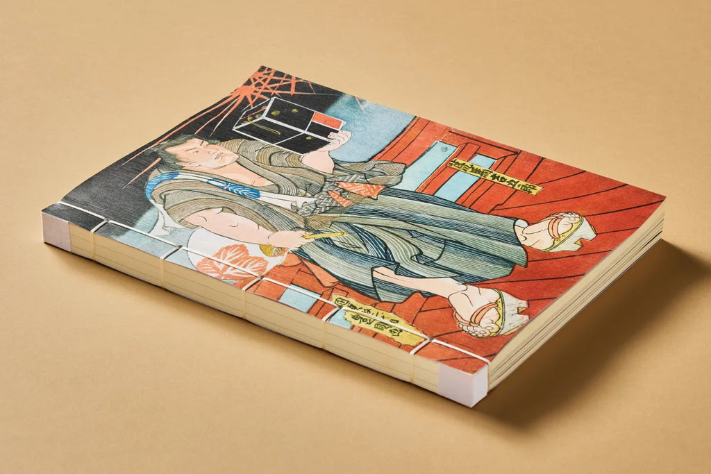 Japanese Woodblock Prints