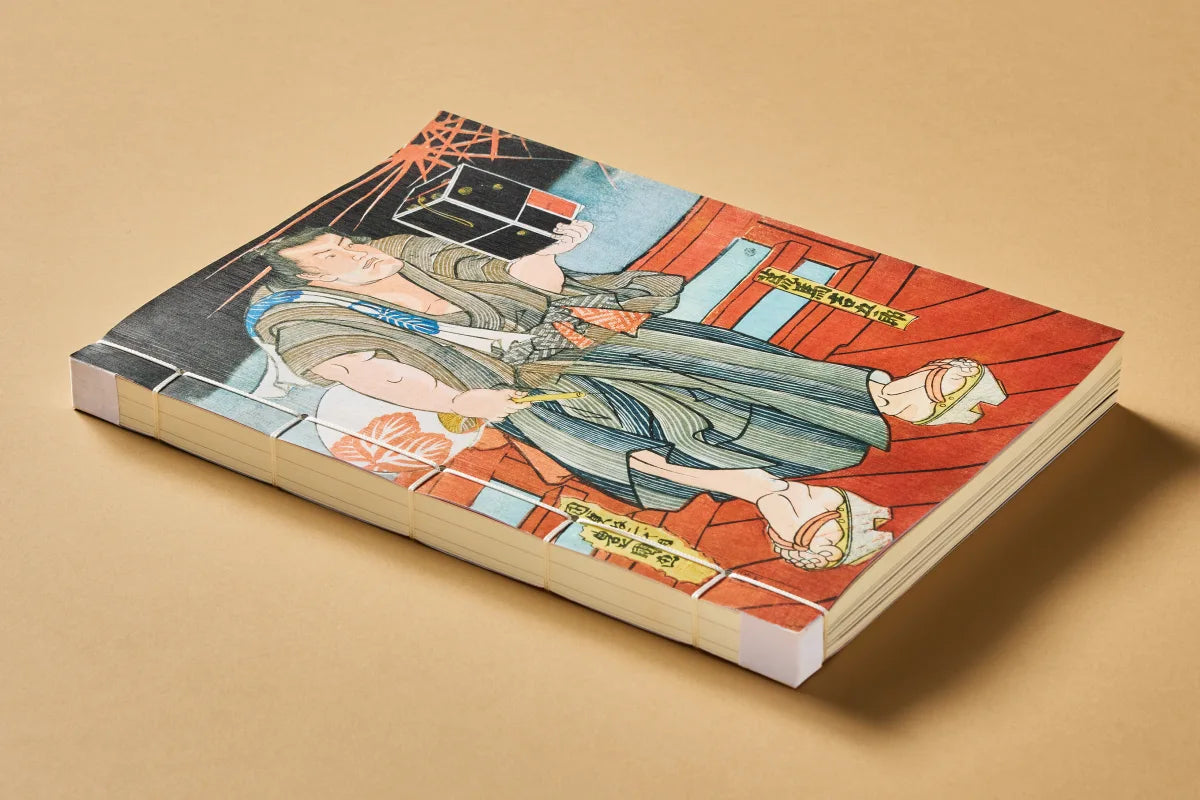 Japanese Woodblock Prints